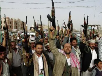 сша поблагодарили россию за эвакуацию американцев из йемена - Сайт Газеты «Совершенно Секретно»