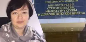 Экс-замглавы челябинского минстроя Антонова получила 8,5 лет колонии за коррупцию