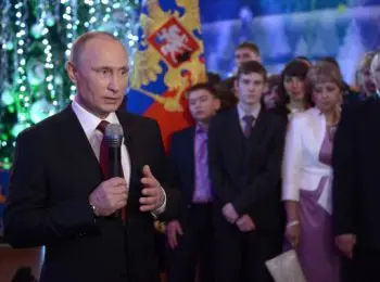 Перелицовка ритуала - Совершенно Секретно