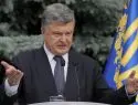 Порошенко просит США помочь в борьбе с отмыванием денег на Украине