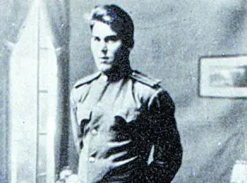 Настоящая история внебрачного сына Сталина - Совершенно Секретно