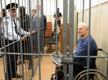 следователи возбудили новое уголовное дело в отношении мэра махачкалы саида амирова - Сайт Газеты «Совершенно Секретно»