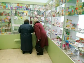в россии за полтора месяца лекарства подорожали на 20% - Сайт Газеты «Совершенно Секретно»