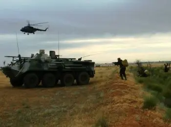 военные учения в приморье спровоцировали пожар в национальном парке «земля леопарда» - Сайт Газеты «Совершенно Секретно»