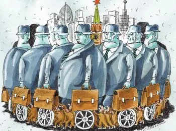 Замкнутый круг - Совершенно Секретно