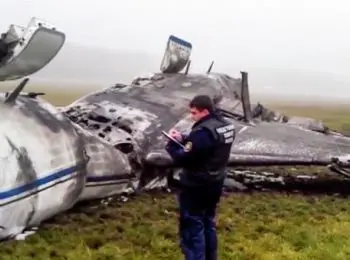 французские следователи будут расследовать крушение самолета во внуково - Сайт Газеты «Совершенно Секретно»