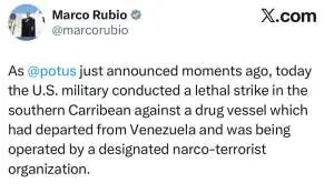 Военные США потопили судно с наркотиками в Карибском море