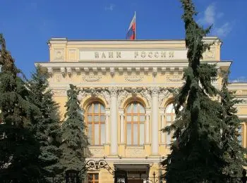 банк россии предупредил о росте потребительских цен в связи с повышением ндс - Сайт Газеты «Совершенно Секретно»