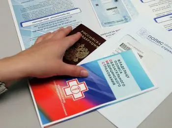 мвд проверит медучреждения на наличие аферистов - Сайт Газеты «Совершенно Секретно»