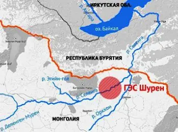 монголия угрожает озеру байкал - Сайт Газеты «Совершенно Секретно»