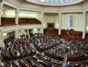Украинские депутаты предлагают сажать в тюрьму на 12 лет за слово «Россия»