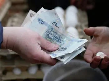 в крыму установлен самый низкий прожиточный минимум в россии - Сайт Газеты «Совершенно Секретно»