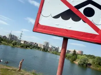 после гибели четырех детей в челябинской области возбуждено дело об убийстве - Сайт Газеты «Совершенно Секретно»