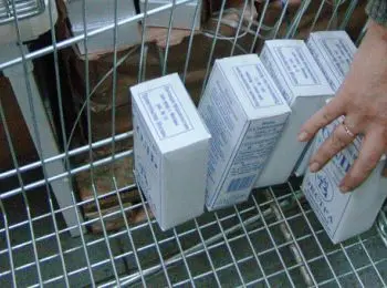 соль из украины и белоруссии не соответствует требованиям к пищевой продукции - Сайт Газеты «Совершенно Секретно»