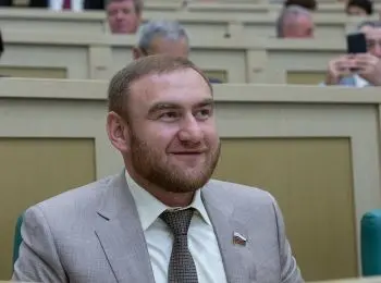 совет федерации лишил арашукова полномочий сенатора - Сайт Газеты «Совершенно Секретно»
