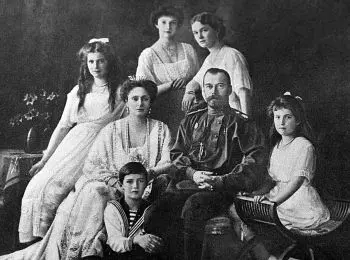 Цареубийство: ритуал или война символов - Совершенно Секретно