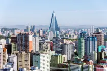 КНДР отказалась от участия в Олимпиаде в Токио