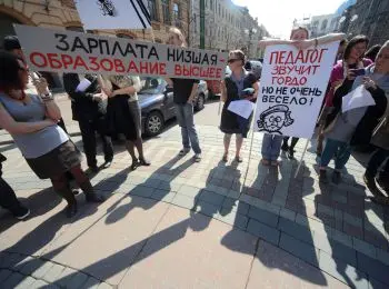 ДАРОМ ПРЕПОДАВАТЕЛИ - Совершенно Секретно