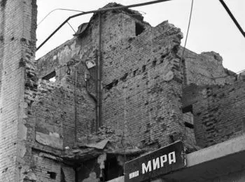 Оппозиция: тест на геноцид - Совершенно Секретно