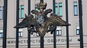 МО РФ расширило список болезней, запрещающих контракт в условиях мобилизации или военного времени