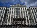 Россияне стали меньше одобрять деятельность обеих палат парламента