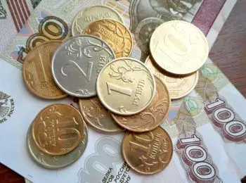 определены самые высокооплачиваемые профессии 2018 года - Сайт Газеты «Совершенно Секретно»