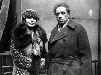 События июля. Календарь - Совершенно Секретно