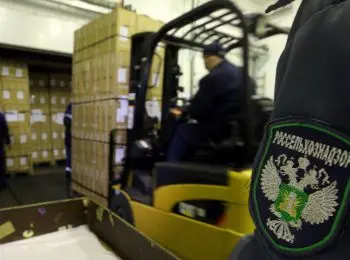 украина угрожает жестко ответить на новые санкции россии - Сайт Газеты «Совершенно Секретно»