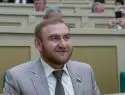 Совет Федерации лишил Арашукова полномочий сенатора