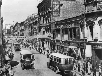 NACH MOSKAU! И ОБРАТНО… - Совершенно Секретно