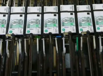 правительство рф на треть урезало расходы на новые федеральные программы - Сайт Газеты «Совершенно Секретно»