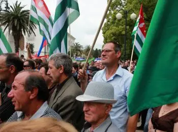 мвд абхазии не будет усиливать меры безопасности - Сайт Газеты «Совершенно Секретно»