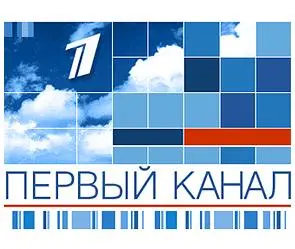 «Первый канал» в поисках приемных зрителей - Совершенно Секретно