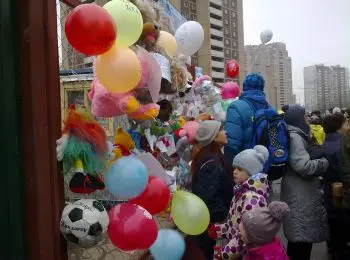 жители новокосино провели «плюшевый флэшмоб» против стройки - Сайт Газеты «Совершенно Секретно»