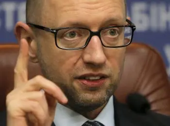 митингующие у здания верховной рады требуют отставки яценюка - Сайт Газеты «Совершенно Секретно»