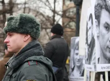 дело 12-ти фигурантов беспорядков на болотной направлено на утверждение в генпрокуратуру - Сайт Газеты «Совершенно Секретно»