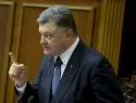 Порошенко назвал операцию России в Сирии началом третьей мировой войны