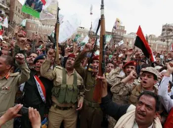 хуситы сделали российское консульство в йемене своей штаб-квартирой - Сайт Газеты «Совершенно Секретно»