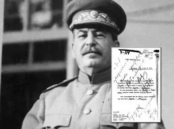 В ПОСТЕЛИ СО СТАЛИНЫМ - Совершенно Секретно