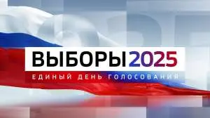 Итоги губернаторских выборов. Вторых туров не будет