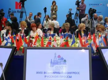 медведев поблагодарил западные санкции за разворот россии к азии - Сайт Газеты «Совершенно Секретно»