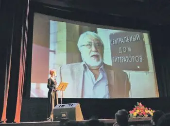 писателей-патриотов наградили премией - Сайт Газеты «Совершенно Секретно»