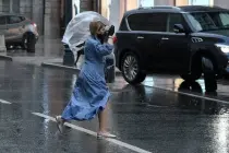 Дожди пройдут в центральных регионах России в выходные