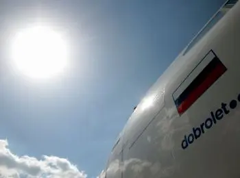 авиационные власти рф подготовили ответные меры на санкции против “добролета” - Сайт Газеты «Совершенно Секретно»