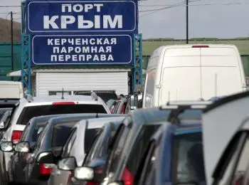 на керченской переправе заработает дополнительный маршрут для грузоперевозок - Сайт Газеты «Совершенно Секретно»