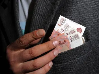 в россии борьба с коррупцией ведется скрытно - Сайт Газеты «Совершенно Секретно»