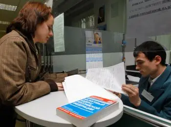 покупатели заплатят и налог, и за налог на недвижимость - Сайт Газеты «Совершенно Секретно»