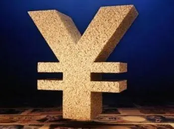 япония предложила россии сменить в расчетах доллар на иену - Сайт Газеты «Совершенно Секретно»