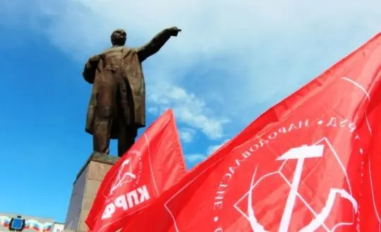 Бремя вятских коммунистов - Совершенно Секретно