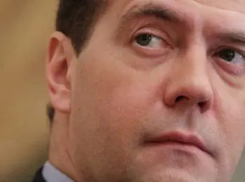 медведев поручил доработать закон о налогах для иностранных компаний - Сайт Газеты «Совершенно Секретно»